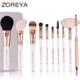 ZOREYA10支化妆刷套装便携化妆刷包初学套刷彩妆美妆工具刷子全套