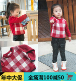 LUSON 童装2015冬装新款女童红白间色格子针织毛衣儿童保暖卫衣