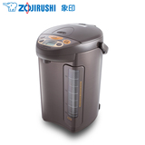 ZOJIRUSHI/象印 CD-QAH40C  微电脑控制电热水瓶 日本原装  4L