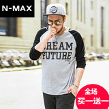NMAX大码男装潮牌 2016秋新款纯棉长袖T恤加肥加大6XL印花体恤衫
