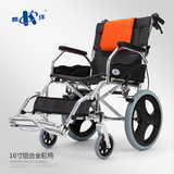 凯洋手动轮椅折叠轻便铝合金便携老人残疾人轮椅车代步助行手推车