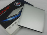 笔记本外置光驱盒 USB3.0铝合金光驱盒 笔记本9.5MM外接光驱盒