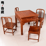 实木红木休闲桌象棋桌 小茶桌椅组合 庭院阳台桌功夫茶几两用桌
