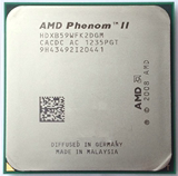 AMD 羿龙X2 B59 散片CPU 3.4G 包开四核 L3 6M 保一年 AM3