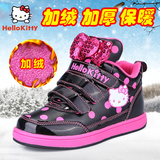 hellokitty童鞋女童运动鞋棉鞋2015冬季款儿童休闲鞋高帮加绒板鞋