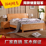 实木床1.8橡木床1.5米原木床成人家具双人床简约现代实木床