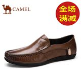 Camel/骆驼男鞋2016春季新款男士休闲鞋真皮懒人鞋透气皮鞋豆豆鞋