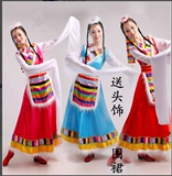 新款藏族舞蹈演出服女西藏水袖服装少数民族秧歌舞台表演服饰长裙