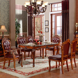 欧式餐桌 6人实木法式田园组合餐桌 欧式小户型餐桌饭桌长餐桌椅