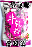厦门特产太祖杏仁蔓越莓牛轧糖台湾进口零食品茶点糖果小吃220g