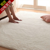 可水洗白色正方形地毯 客厅茶几卧室床边房间满铺榻榻米地垫定制