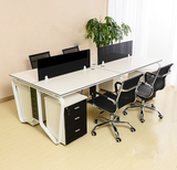 北京办公家具4人2人单人组合办公桌椅员工职员桌现代屏风工位线槽