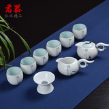 君器 亚光瓷功夫茶具套装 整套定窑脂白陶瓷创意礼品家用茶具套组