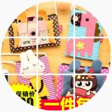 韩版卡通可爱帆布单肩斜挎包女化妆包包休息小挎包潮零钱包手机包