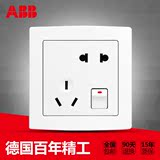 ABB开关插座面板ABB插座/德韵直边 ABB五孔插座带开关AL225
