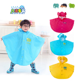 韩国时尚斗篷式儿童雨披 男女童宝宝雨衣雨披 中小童雨披 三色