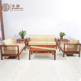 新中式沙发 红木家具明式祥云组合沙发 简约现代花梨木软体沙发