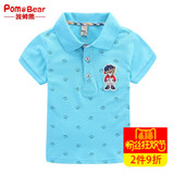 波姆熊童装夏装新款满印小熊半袖保罗polo衫男童宝宝翻领短袖t恤