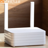MIUI/小米现货路由器2代顶配白色1TB顶配企业级性能提速无线wifi