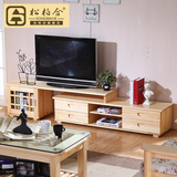实木电视柜组合松木电视柜 伸缩电视柜茶几地柜 电视机柜客厅家具