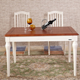 小憨豆正品 地中海哑光烤漆实木餐桌 1.3米六人座餐台餐椅组合