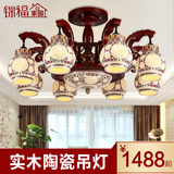 新中式吸顶灯圆形古典高端景德镇陶瓷实木艺中式客厅餐厅灯具灯饰