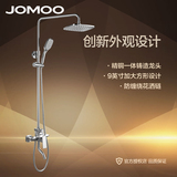 JOMOO九牧方形顶喷淋浴器空气能花洒头全铜水龙头升降杆套装36335