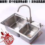 正品华尔顿不锈钢水槽 双槽 洗碗盆洗菜盆 H810 H809拉丝不锈钢盆