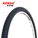 KENDA建大高级品外胎26寸*1.9公路自行车外胎山地自行车车胎K1110