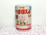 日本代购  原装meiji明治奶粉1段明治一段800g 16年8月新货