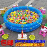 儿童钓鱼玩具池套装 儿童钓鱼池套餐 游戏水池充气钓鱼池广场生意