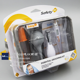 【德国原装】safety 1st婴儿宝宝清洁医疗护理套装含指甲刀 6件套
