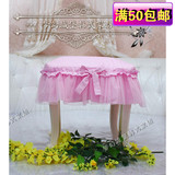 粉色蕾丝 凳子罩 化妆凳套 床头柜罩 茶几罩 钢琴凳罩 桌布