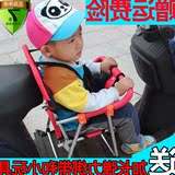 式摩托踏板前置安全座椅折叠座椅小孩婴儿童宝宝电瓶电动自行车女