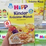 香港代购 无糖不含牛奶 德国Hipp有机水果谷物营养早餐麦片1-3岁