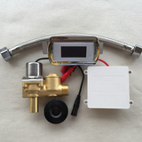 科勒K-495全铜小便斗感应器 KOHLER一体化陶瓷尿槽自动感应冲洗器