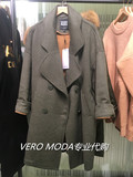 VERO MODA正品专柜代购 女士时尚精品大衣风衣全场包邮315327002