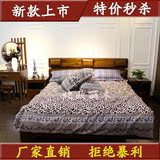 全柚木双人床实木床1.5米1.8米床简约现代卧室新婚床缅甸柚木家具