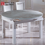 现代简约理石纹玻璃圆桌进口实木可折叠餐桌椅组合伸缩客厅饭桌