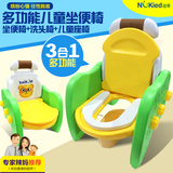 宝宝三合一婴儿洗头椅变坐便器变椅子0-3-6-12个月新生幼儿玩具