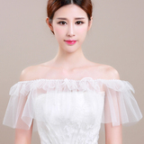 千色新娘纱披肩 似幻韩式蕾丝超仙珍珠一字肩披肩结婚纱礼服配件