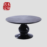 新中式纯实木水曲柳复古圆桌餐桌 新古典原木圆形创意餐桌椅组合