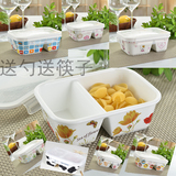 陶瓷分隔饭盒双格饭盒微波炉长方形保温包两格保鲜饭盒送勺送筷子