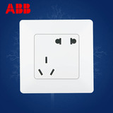 ABB开关插座面板 错位五孔墙壁电源插座 86型由雅AP205