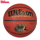 正品威尔胜 wilson 国家男篮版 WB284G 室内/外 超强耐磨度篮球