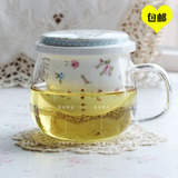 日式三件加厚玻璃花茶杯过滤茶杯陶瓷办公室泡茶冲茶杯子花茶茶具