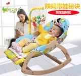 新生儿宝宝哄睡实木0-3岁儿童摇摇椅多功能婴儿椅婴儿摇椅躺椅