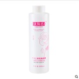 太阳香大马士革玫瑰纯露500ml 补水美白保湿收缩毛孔爽肤水柔肤水