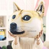 微博单身狗秋田犬抱枕 个性创意玩偶抱枕 萨摩哈士奇3D大狗头靠垫