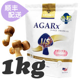 日本代购原装进口ARTEMIS松茸狗粮小颗粒养胃1kg全犬粮天然粮